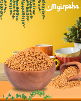 Biji Halba / Methi Seeds / Fenugreek