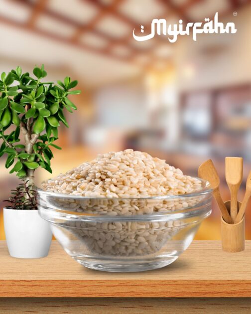 Bijan Putih / White Sesame